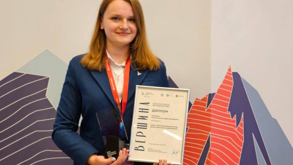 Глава Ставрополья: Край – в числе победителей инвестиционной премии «Вершина»