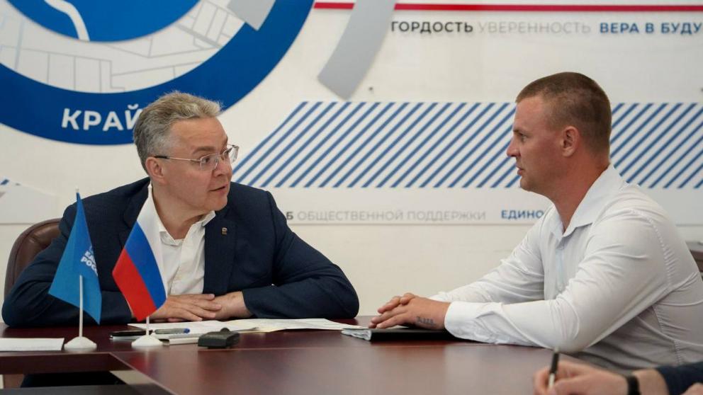 Губернатор Ставрополья взял на контроль обращения с личного приёма граждан