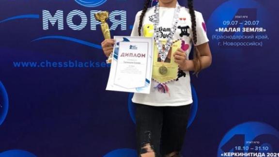 Пятигорчанка успешно выступила на этапе детского кубка России по шахматам