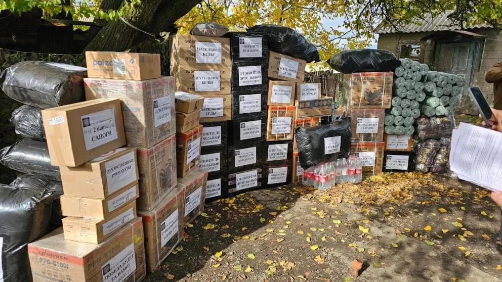 Сотрудники Крайтеплоэнерго собрали очередной гуманитарный груз бойцам СВО
