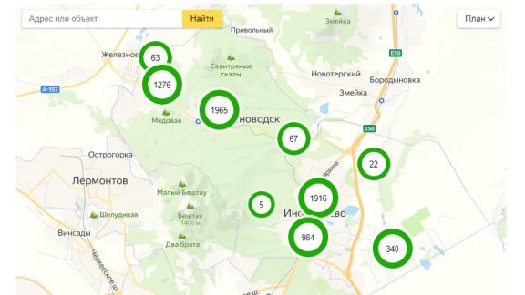 Замену светильников на улицах Железноводска можно будет отследить онлайн
