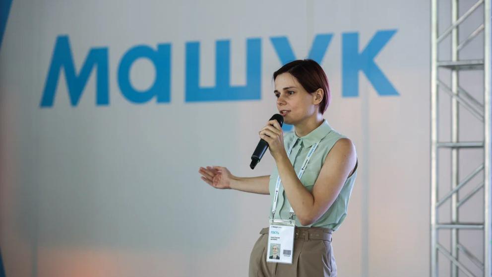 Советник Министра просвещения РФ Анастасия Шрамко встретилась с участниками форума «Машук 2022»