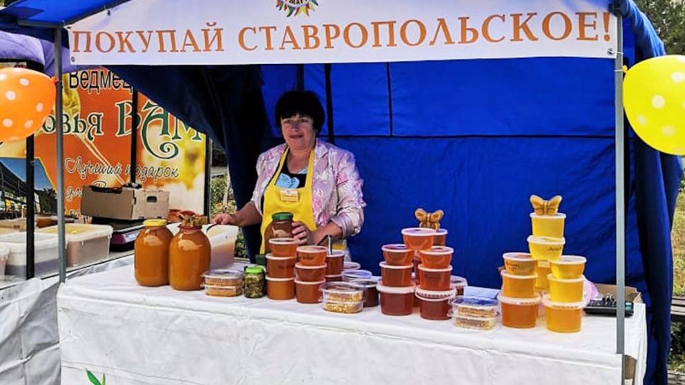 На предпраздничную ярмарку ждут ставропольчан 14 сентября