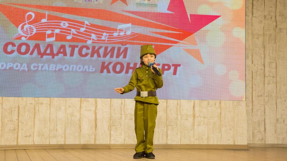 В Ставрополе высоко отметили победителей конкурса «Солдатский конверт – 2021»