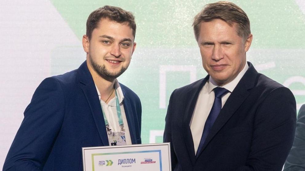 Ставропольский врач стал победителем конкурса «Лидеры России»