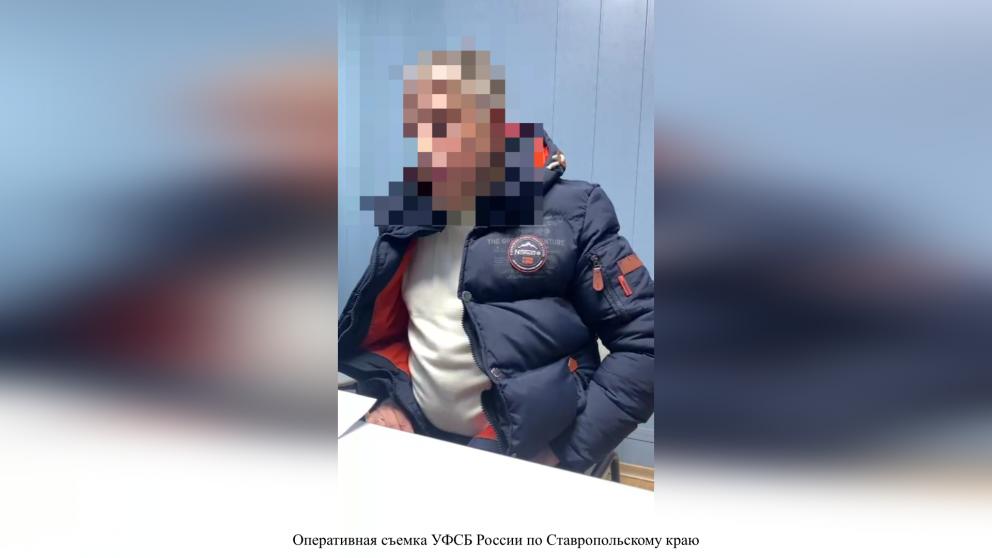 Житель Георгиевска осуждён за призывы к экстремизму в сети