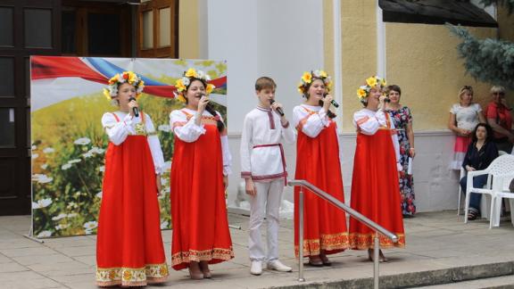Жители Кисловодска отметили День семьи праздничным концертом