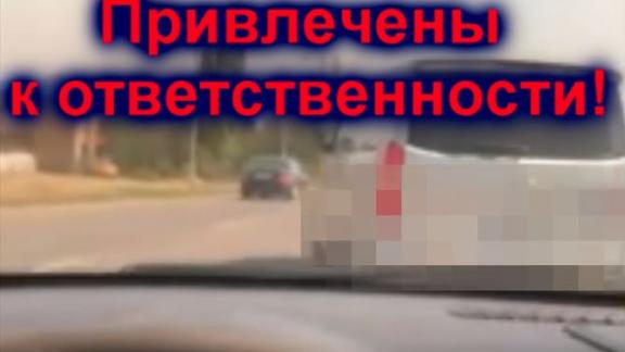 В Георгиевском округе оштрафовали лихача из свадебного кортежа