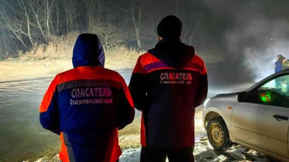 Ставропольцам напомнили о правилах безопасности во время крещенских купаний