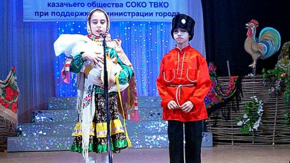 В конкурсе казачьей культуры поучаствовали ученики гимназии Невинномысска