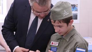 Центр молодёжного инновационного творчества создан в Пятигорске