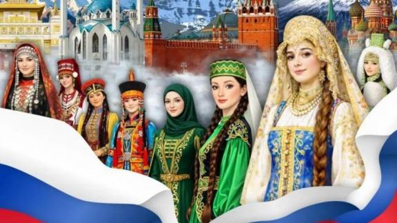 Каталог к Году единства народов России выпустила Ставропольская краевая библиотека