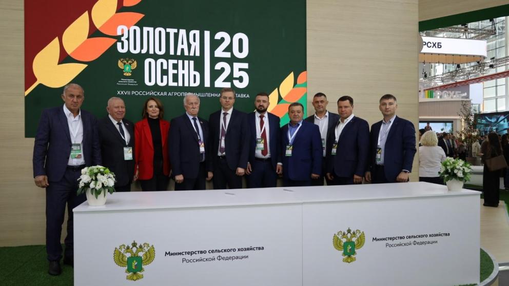 Председатель Думы Ставрополья участвует в работе «Золотой осени - 2025»