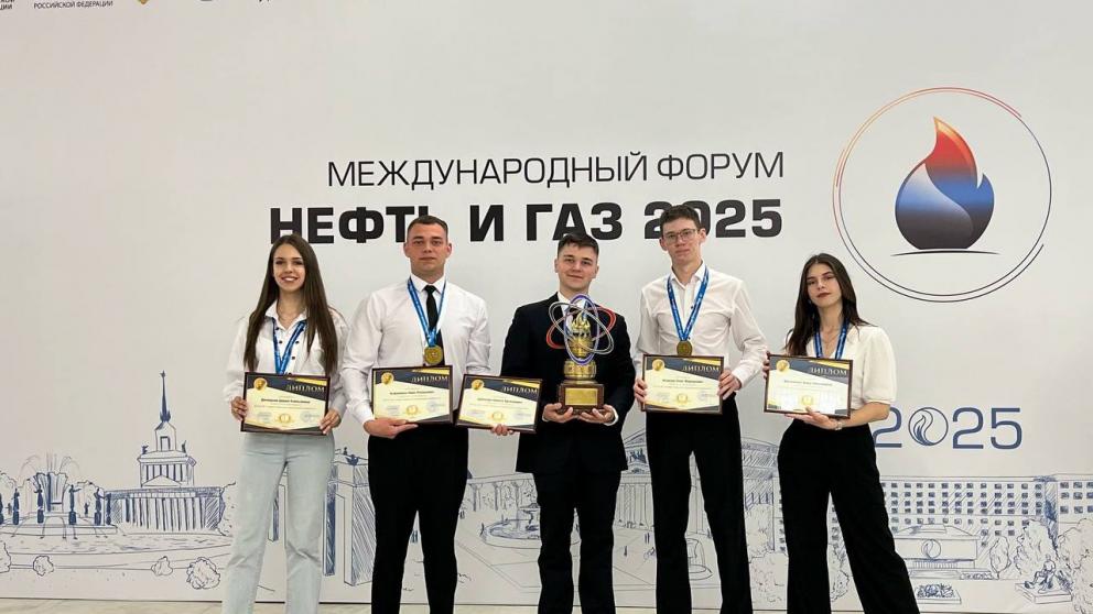 Команда СКФУ завоевала первое место во всероссийском конкурсе вузов России