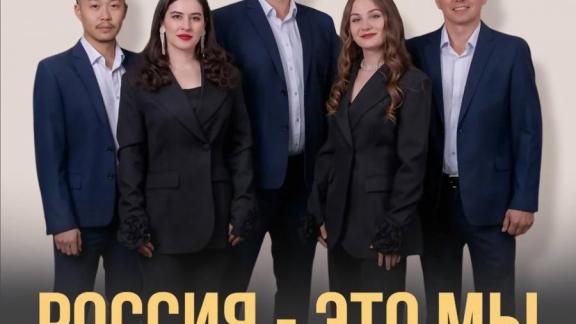 Вокально-эстрадный ансамбль Grand Classic выступит в станице Ессентукской