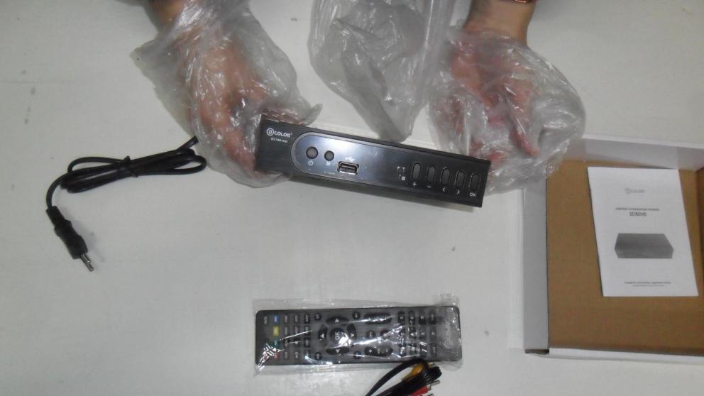 В ставропольский следственный изолятор пытались передать сотовый телефон