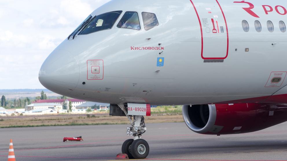 Лайнер с именем «Кисловодск» торжественно приняли в аэропорту Минвод