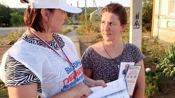 Как на Ставрополье проходит подготовка к выборам Губернатора