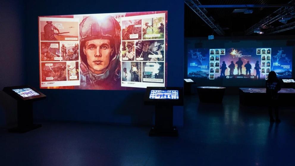 Героям СВО посвящена выставка графических новелл в Ставрополе и Пятигорске