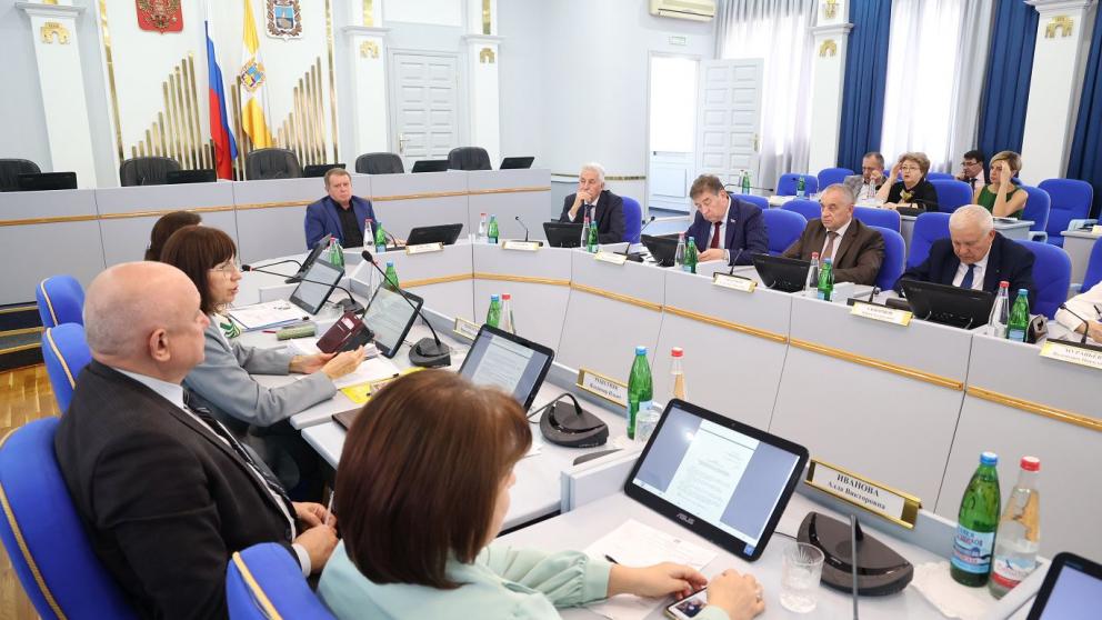В Думе Ставрополья обсуждают параметры краевого бюджета-2026