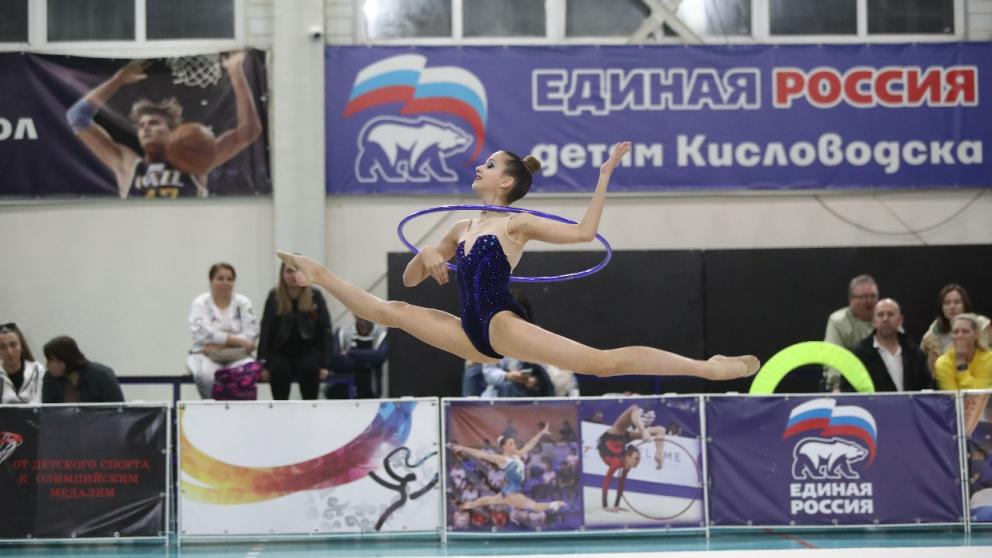 В Кисловодске прошли соревнования по художественной гимнастике