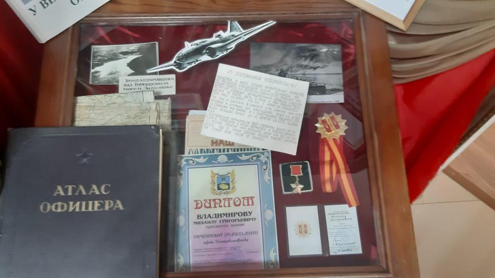 Школьники Новоалександровского округа узнали о подвигах земляка