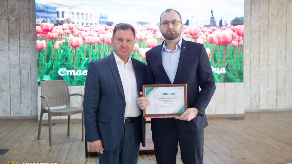 В Ставрополе участники СВО завершили обучение в городской медиашколе