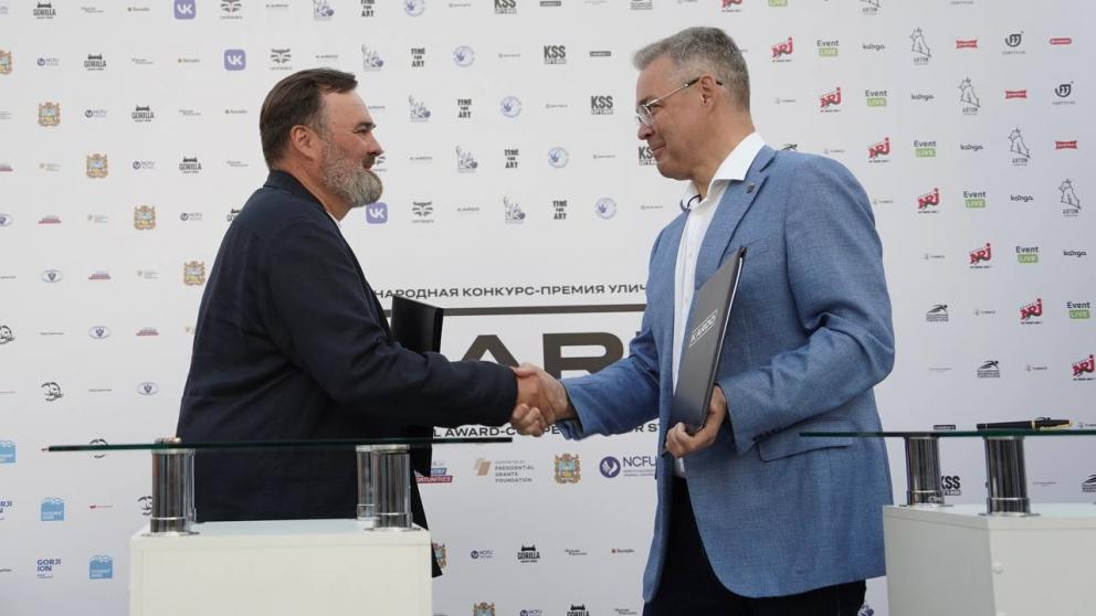 Губернатор Ставрополья подписал соглашение с платформой поддержки молодых талантов