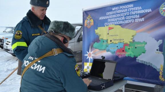 Последствия локальных биоугроз тренировались устранять ставропольские ветеринары