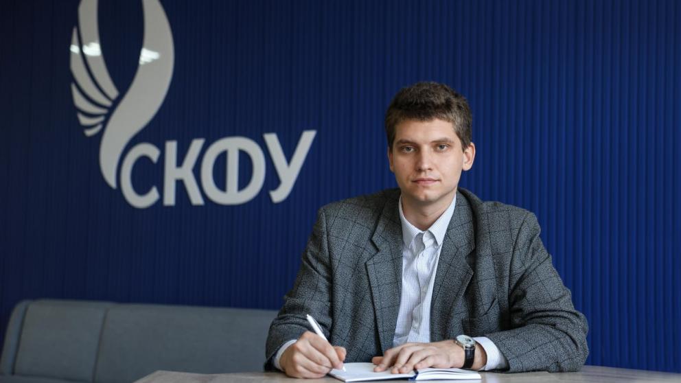 Студент СКФУ получил грант на создание настольной игры о культуре СКФО