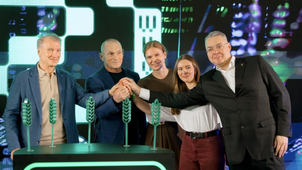 «ЮгСтройИнвест» и Сбер торжественно открыли кампус «Школы 21» в Ставрополе