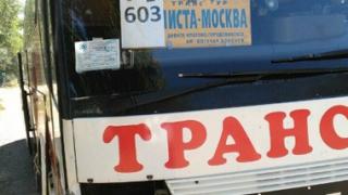 Рейсовый автобус и легковушка столкнулись в Ипатовском районе