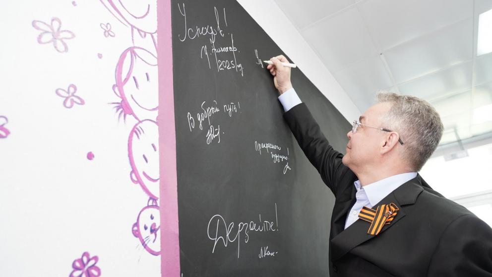 Глава Ставрополья ознакомился с ходом реализации социально значимых проектов в Андроповском округе