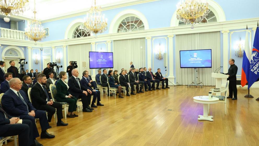 Участие в формировании новой народной программы «Единой России» примут лидеры общественного мнения