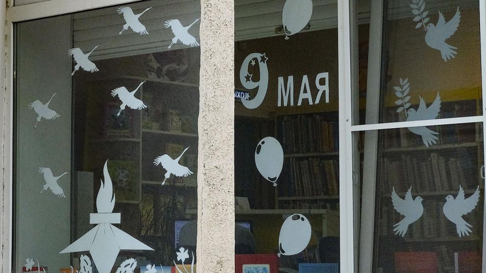 Ставрополье принимает участие в акции «Окна Победы»