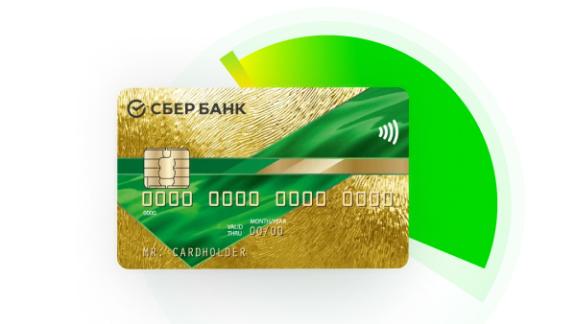 Юго-Западный Сбербанк: со SberPay за полгода оплачено товаров и услуг на 6,6 млрд рублей