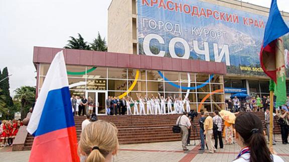 Музей зимних Олимпийских игр 2014 года откроется в Сочи