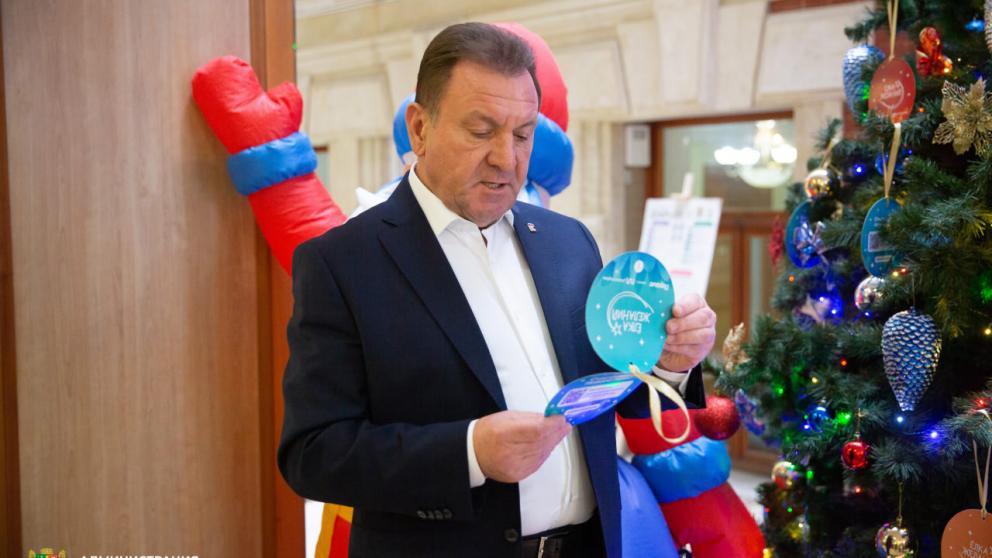 Глава Ставрополя присоединился к акции «Ёлка желаний»