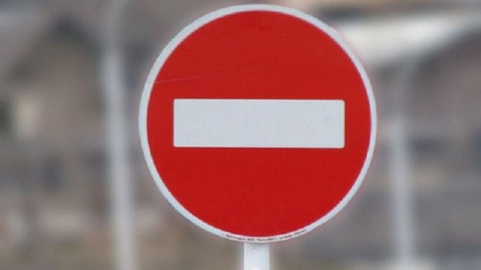 В Ставрополе временно перекроют внутриквартальный проезд по улице Доваторцев