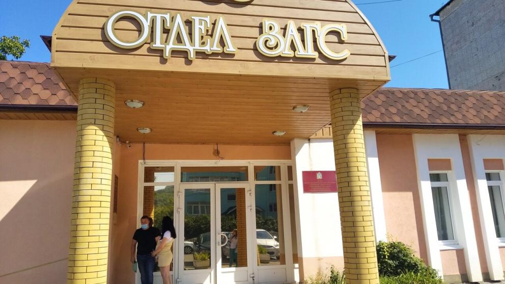 Количество желающих зарегистрировать брак увеличилось в Железноводске