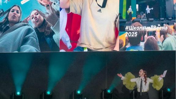 В Ставрополе участники Школьной весны удивили жюри темами своих выступлений