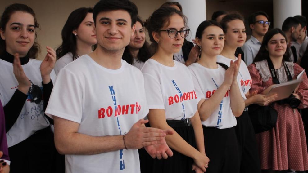 День студенчества в Минеральных Водах отметили историческим квестом