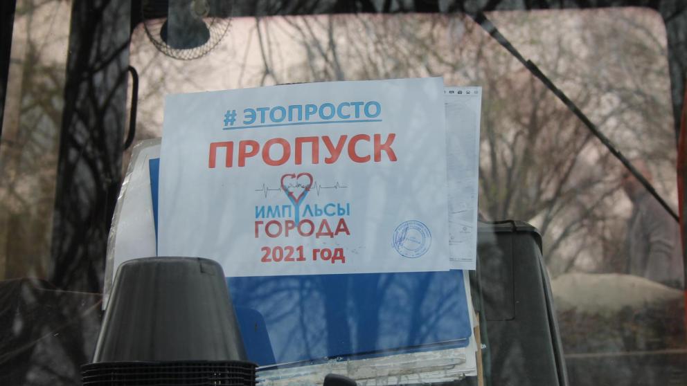 Более 50 тысяч жителей Невинномысска приняли участие во Всероссийском субботнике