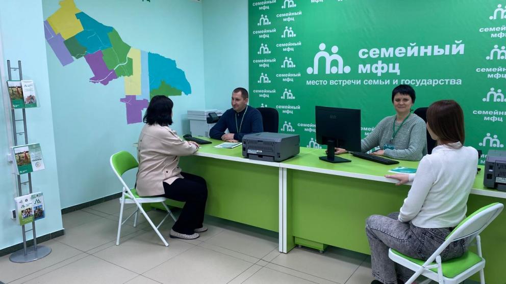 В Ставропольском крае начал работу первый Семейный МФЦ