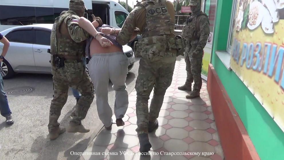 Житель Будённовска приговорён к 15 годам заключения за госизмену