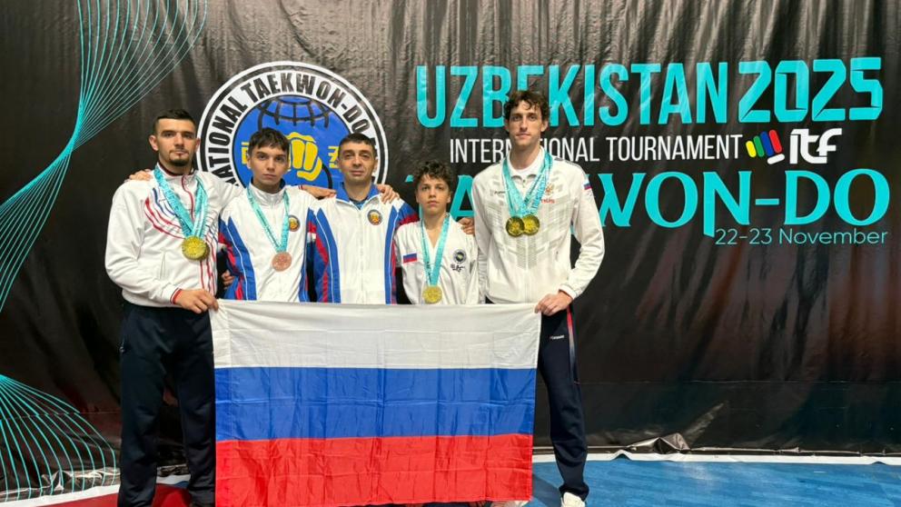 Ставропольские тхэквондисты завоевали медали на международных соревнованиях в Ташкенте