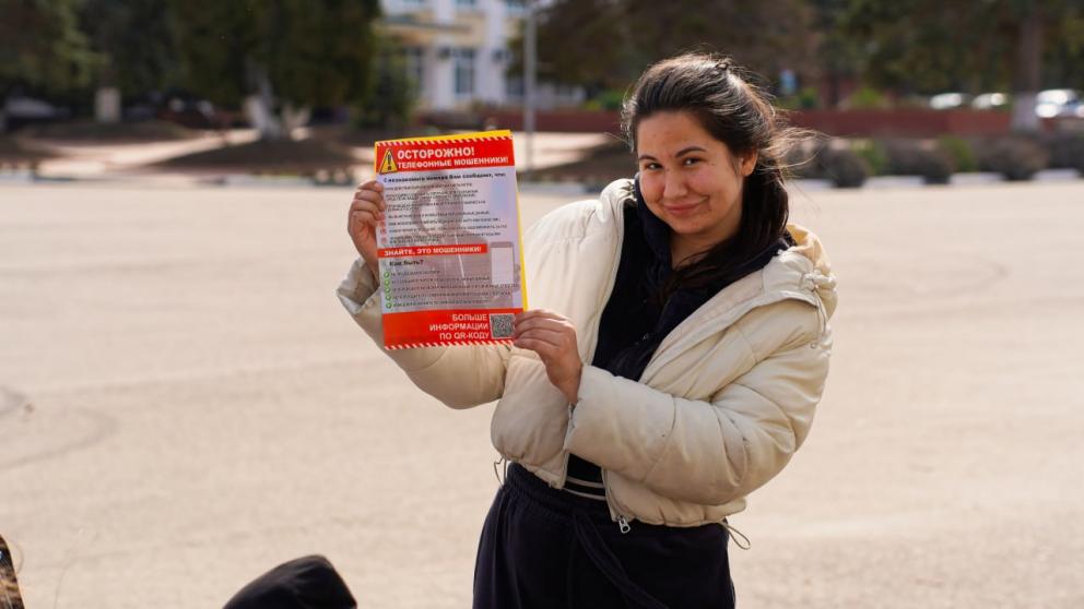 В Благодарненском округе прошла акция, посвящённая противодействию преступности