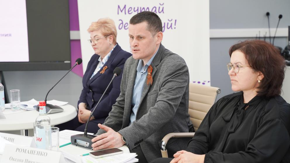 На Ставрополье обсудили новые меры поддержки людей с инвалидностью