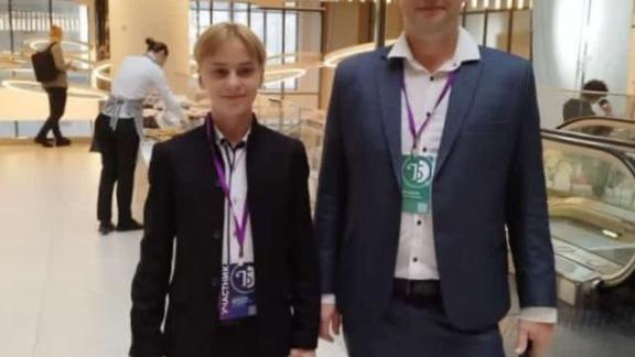 Школьник из Благодарненского округа стал победителем международной олимпиады