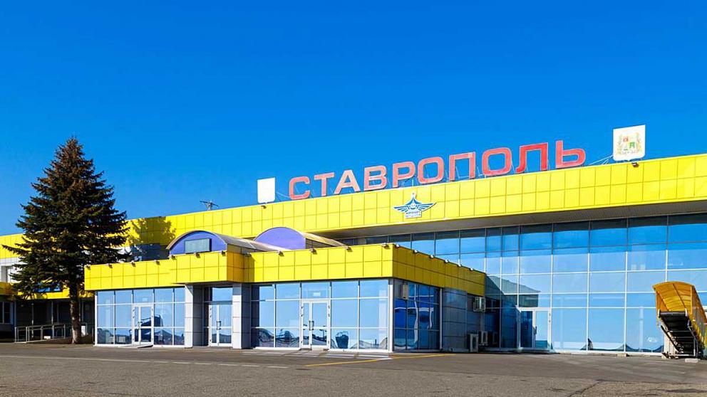 Любитель летать на чужом месте задержан в Ставрополе